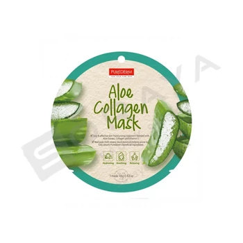 ALVEOLA PURE DERM EGYSZERHASZNÁLATOS ALOE VERA MASZK CIRCLE