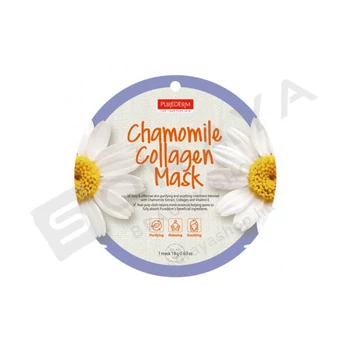 ALVEOLA PURE DERM EGYSZERHASZNÁLATOS KAMILLA MASZK CIRCLE